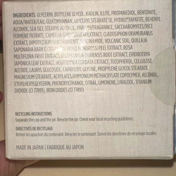 Tatcha Gold and White Clarifying Clay Mask - Picture 4 of 5